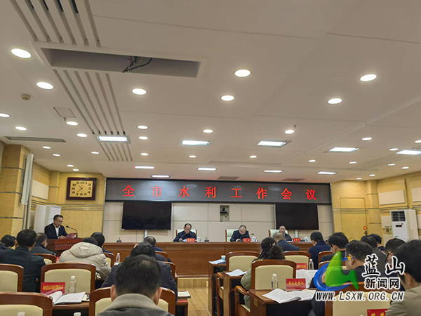 毛俊水库公司：坚守使命担当，全力推进工程建设.jpg