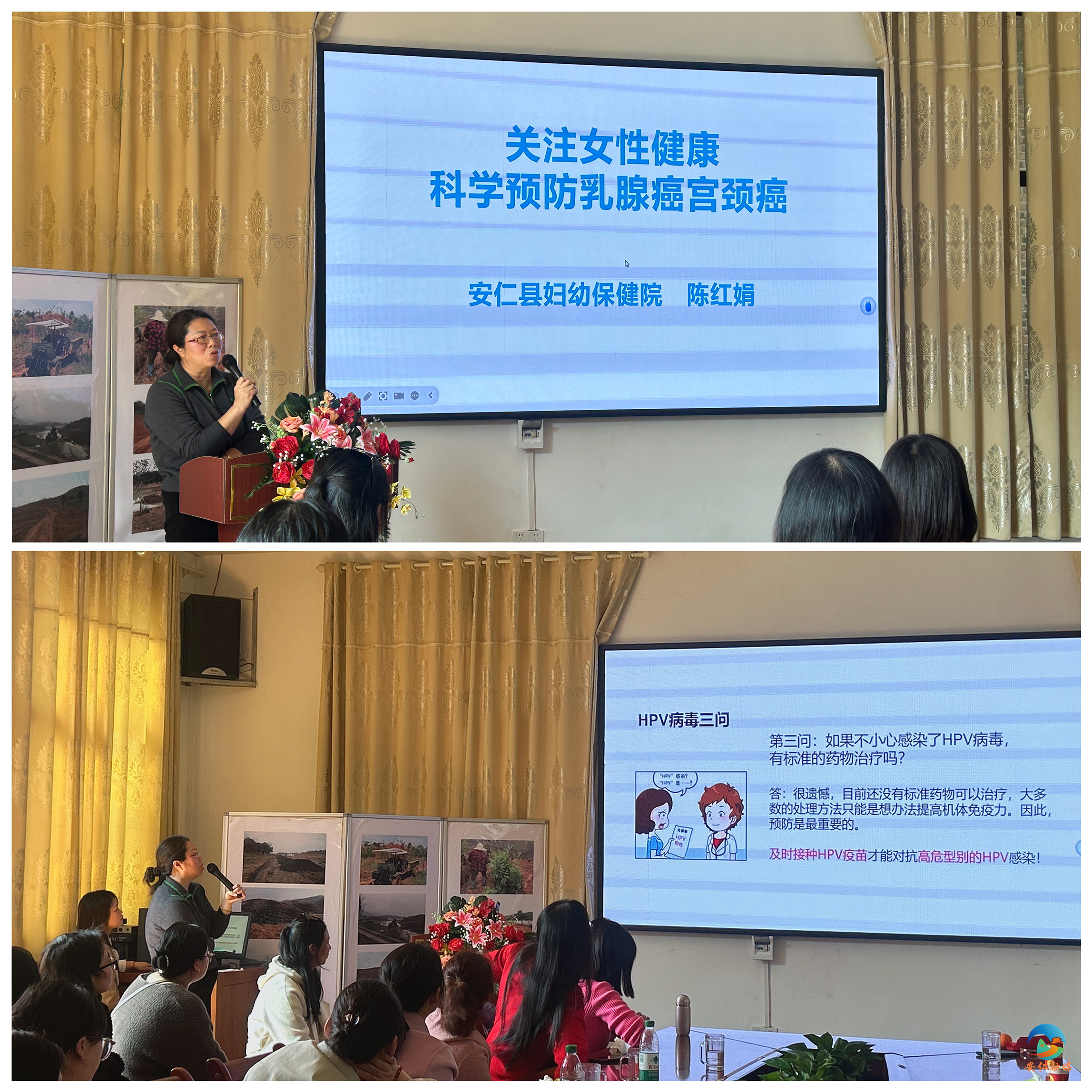 微信图片_20250305153120.png