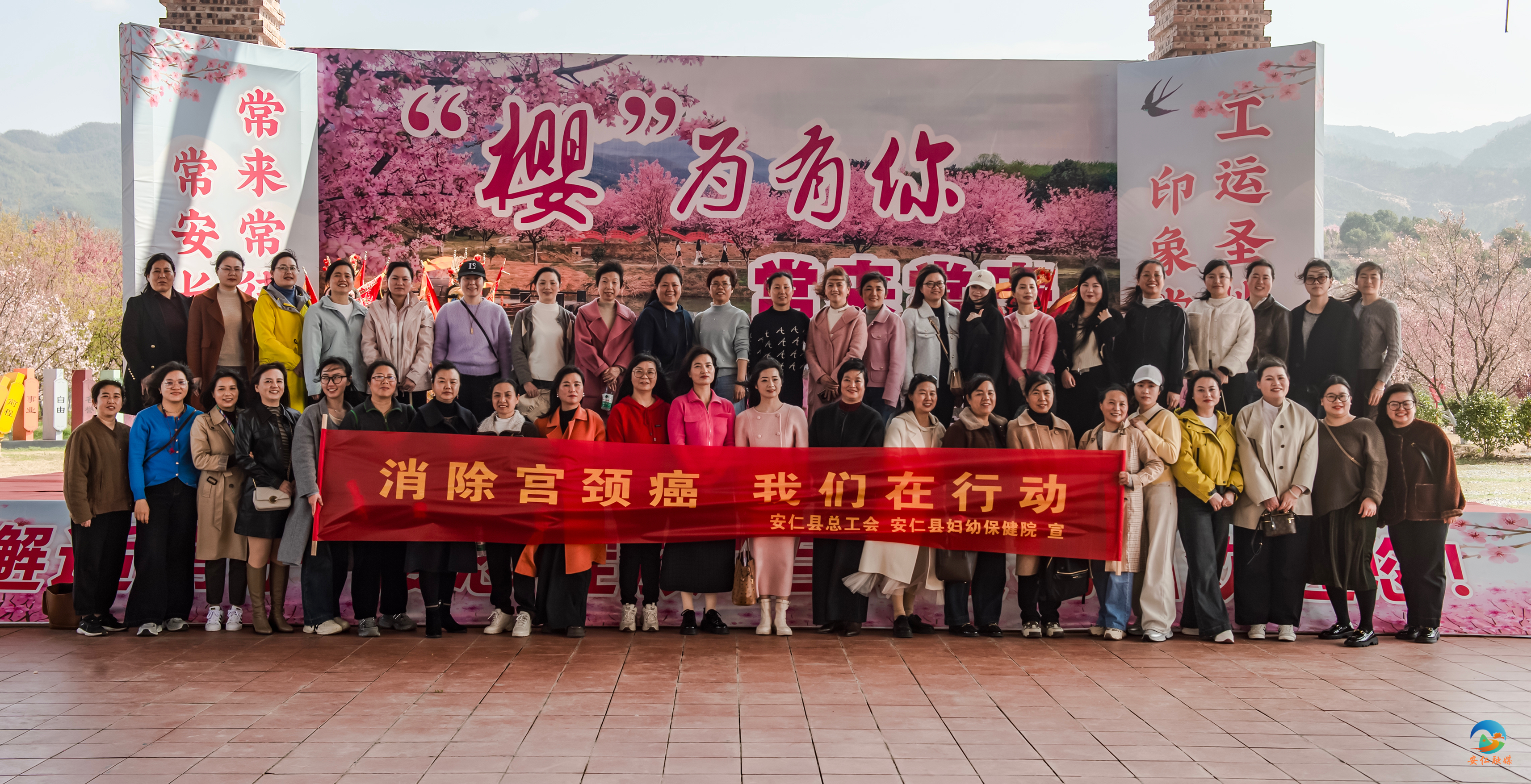 微信图片_20250305153124.png