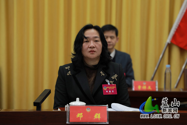 【聚焦两会】政协蓝山县第十届委员会第五次会议闭幕3.jpg