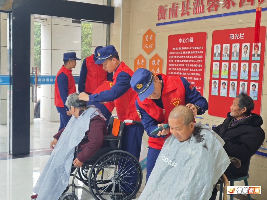 微信图片_20250305112205.jpg