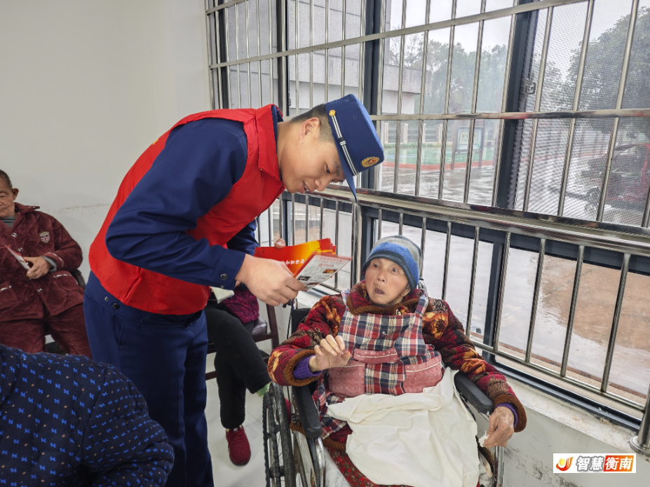 微信图片_20250305112210.jpg