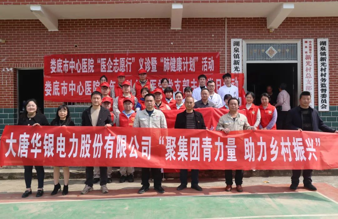 微信截图_20250302120554.jpg