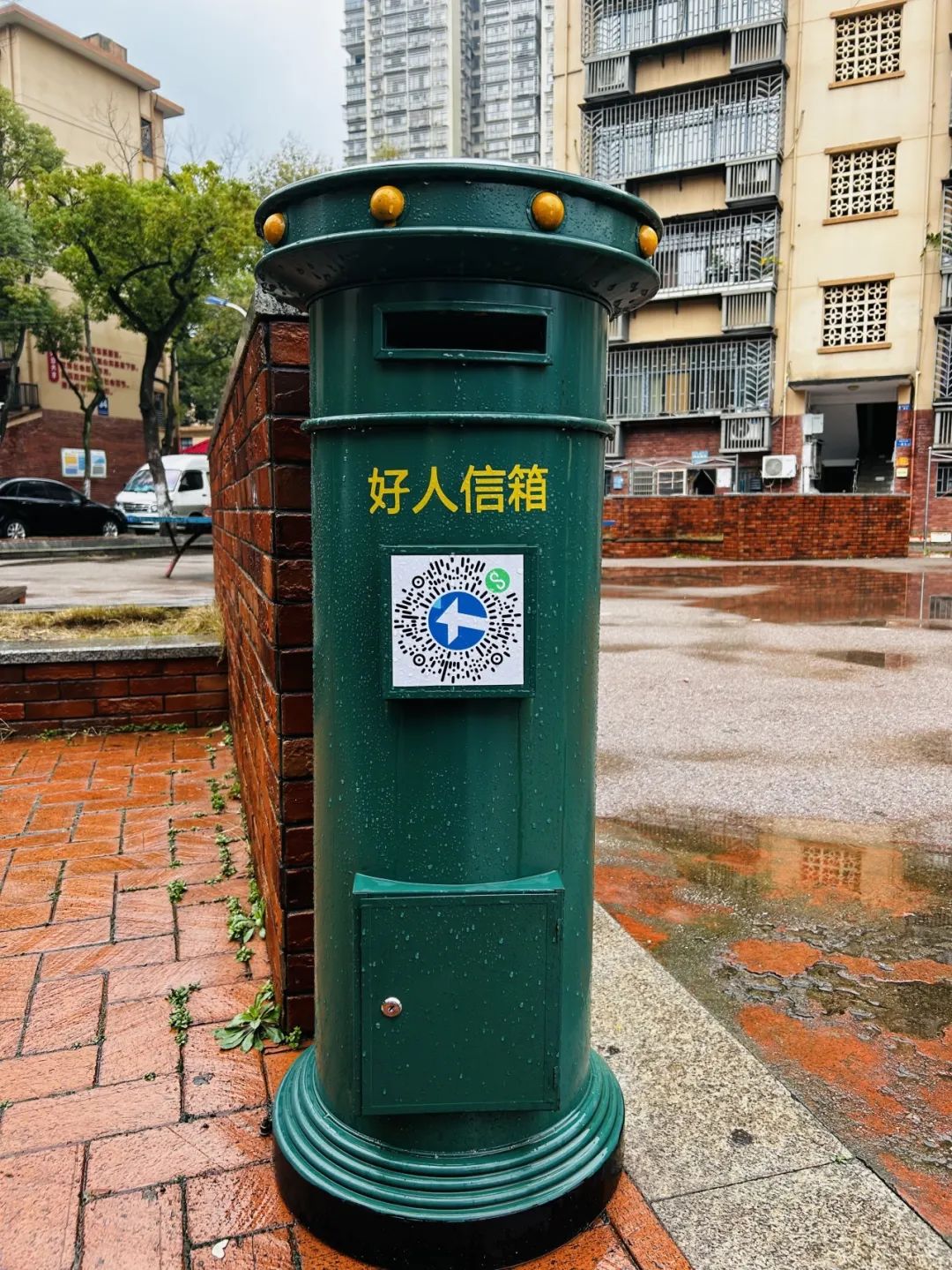 c3253295075d5f04ab593b751570ac8.jpg