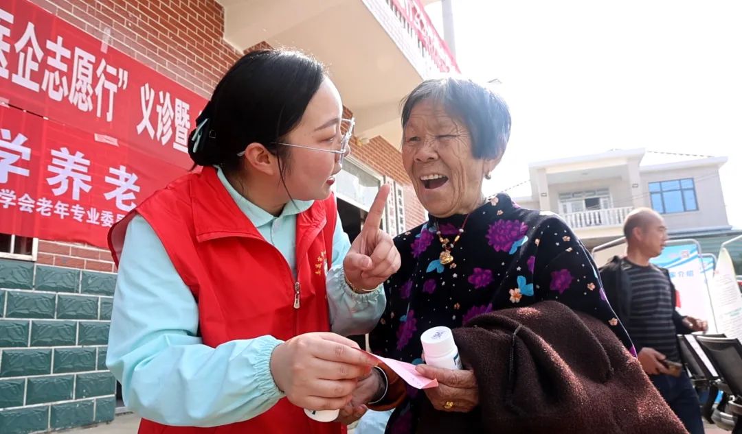 微信截图_20250302120829.jpg