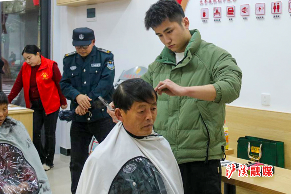 图片1.jp工会.修改.jpg