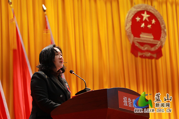 蓝山县第十八届人民代表大会第五次会议开幕3.jpg