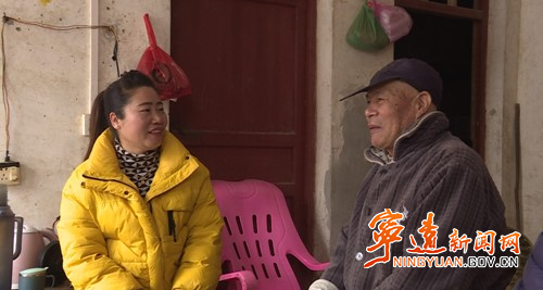 【巾幗風采】唐永香：巾幗展風采 愛心暖人心_副本500.jpg