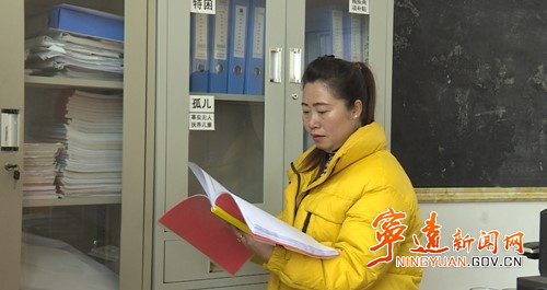 【巾幗風采】唐永香：巾幗展風采 愛心暖人心3_副本500.jpg
