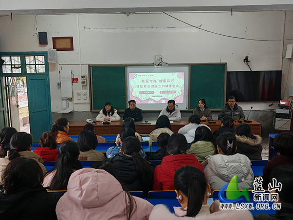 塔峰中学开展“三八”国际妇女节健康知识宣讲活动.jpg