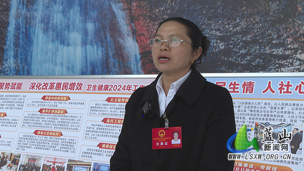 代表心声：履职担当显作为 满怀信心再启程3.jpg