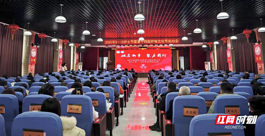 微信图片_20250306193247.jpg