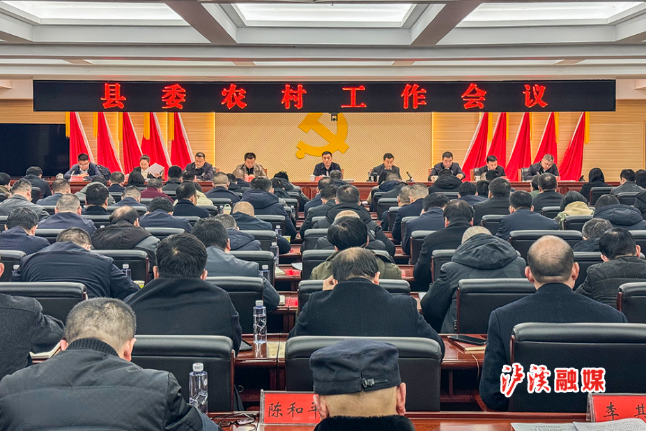 微信图片_20250306172405.jpg 微信图片_20250306172405.jpg