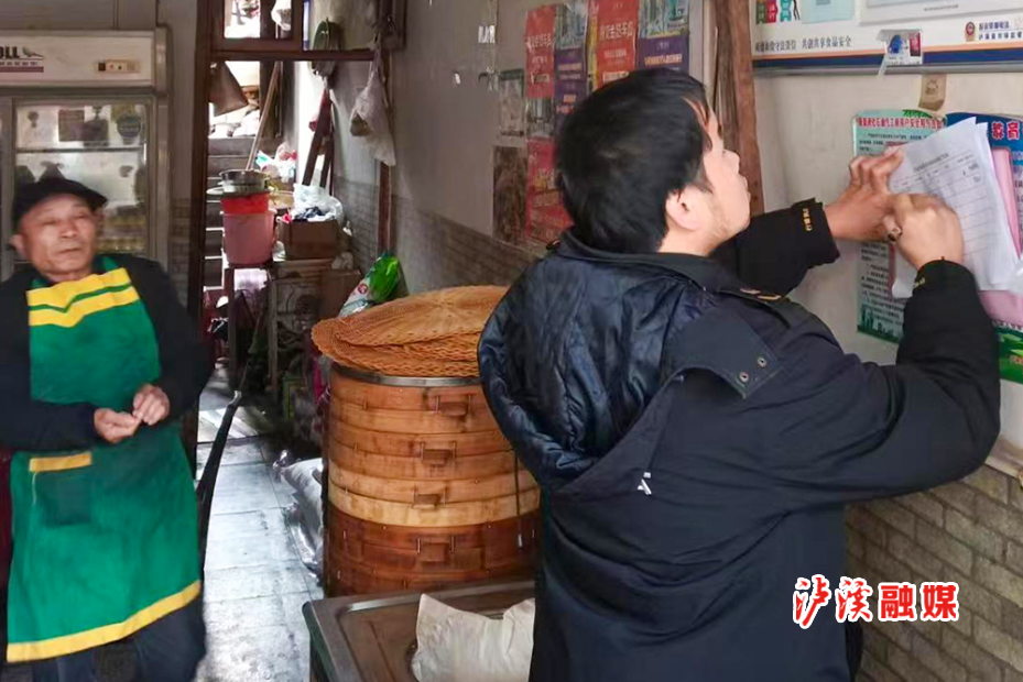 微信图片_20250306160956.jpg