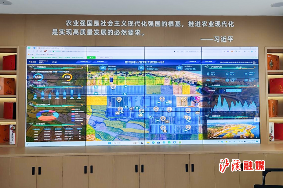 图片5.png 图片5.png