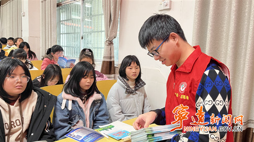 宁远水市镇：用爱守护童年 共筑平安校园_副本500.jpg
