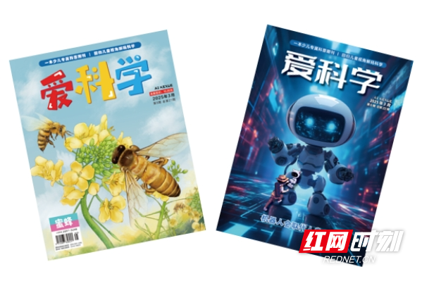 微信截图_20250307163411.jpg