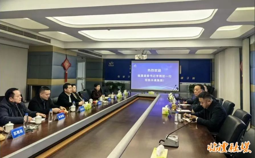 微信图片_20250307160903_副本.jpg