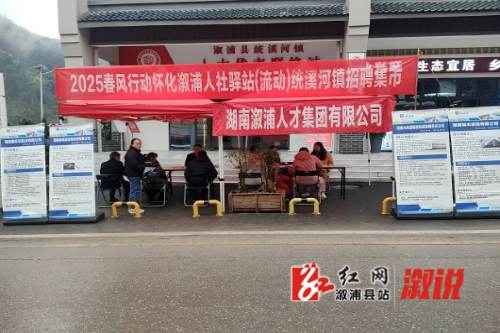 微信图片_20250308132344(1).jpg