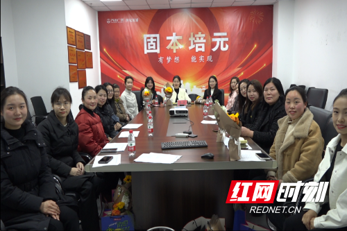 微信图片_20250309181204.png
