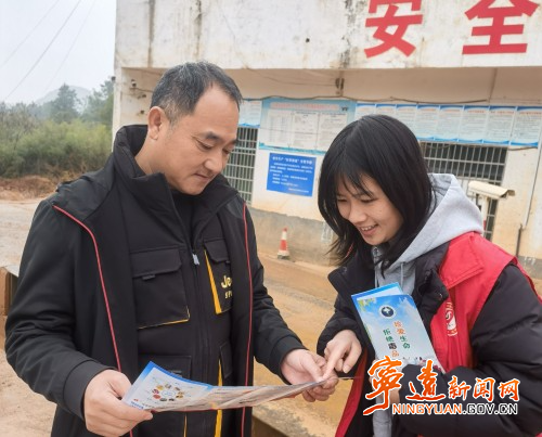 寧遠(yuǎn)縣應(yīng)急管理局：巾幗助力復(fù)產(chǎn)路 春風(fēng)拂動(dòng)企業(yè)心_副本500.jpg