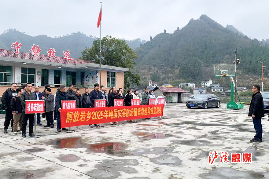 微信图片_20250311170415.jpg