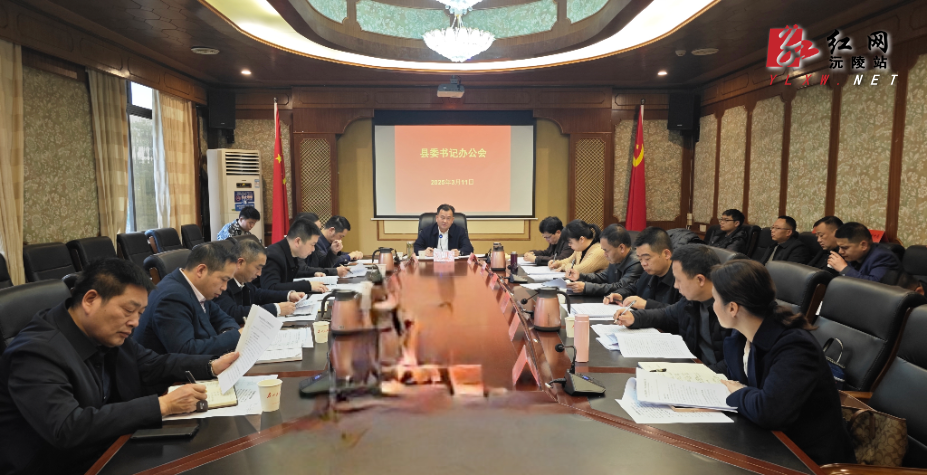微信图片_20250311133405.jpg