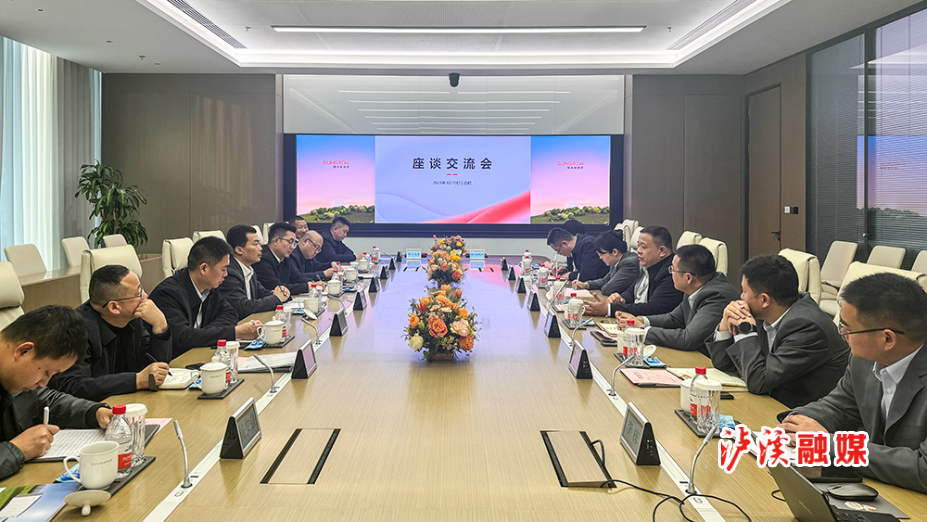 微信图片_20250311095851.jpg 微信图片_20250311095851.jpg