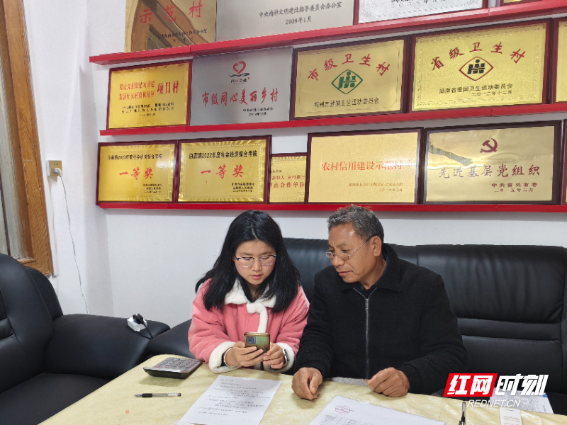 微信图片_20250310191941.jpg
