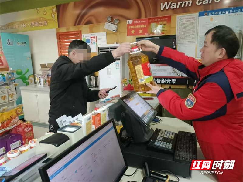 微信图片_20250309221900.jpg