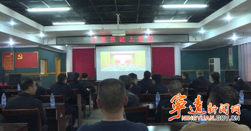宁远县公安局交警大队召开“反四风”警示教育大会 暨支部书记上党课_副本500.jpg