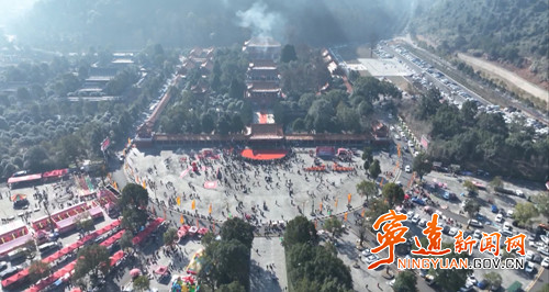 【九嶷山创5A级旅游景区】宁远：文旅融合结硕果 激活乡村振兴“新引擎”_副本500.jpg
