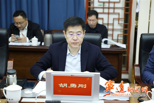 胡勇刚主持召开县规划审查2025年第二次联席会议2_副本_副本500.jpg