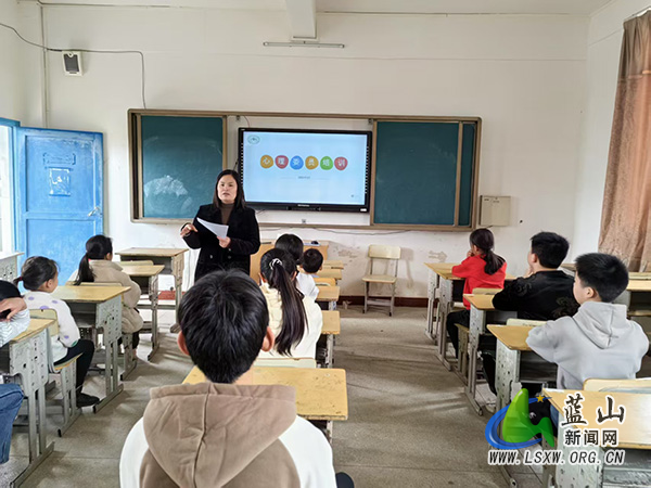 竹市学校开展班级心理委员培训会.jpg