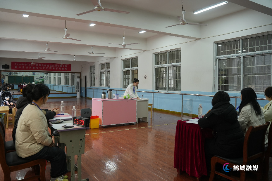 微信图片_20250312140430.jpg
