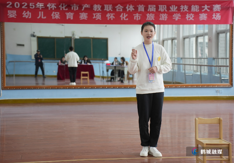 微信图片_20250312140412.jpg