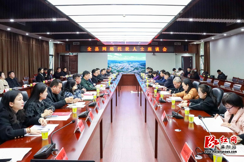 微信图片_20250312203729.jpg