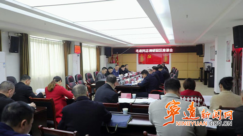 毛政深入高新区调研并召开座谈会_副本500.jpg