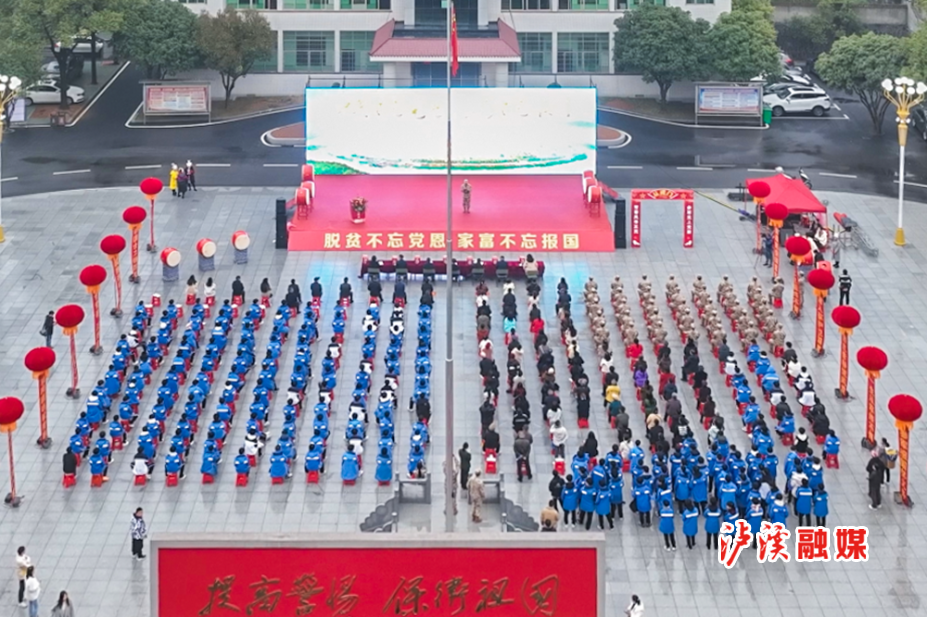 微信图片_20250313110936.bmp 微信图片_20250313110936.bmp