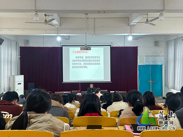 民族中学邀请结对帮扶学校共襄教学常规培训盛举.jpg