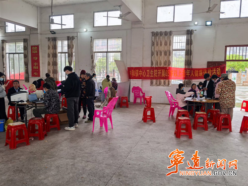 宁远中和镇：免费体检送健康 贴心服务暖民心_副本500.jpg