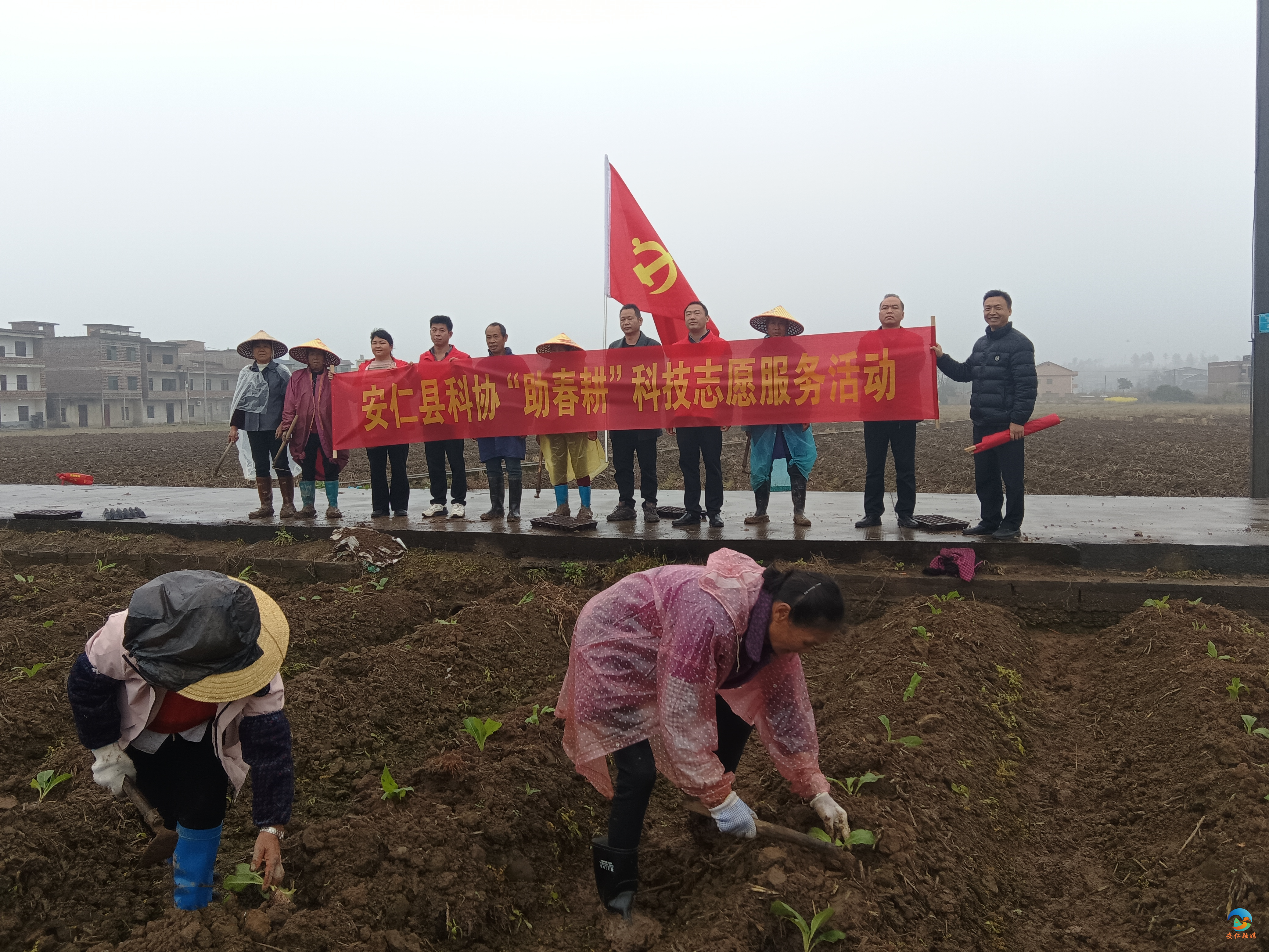 微信图片_20250313145155.jpg