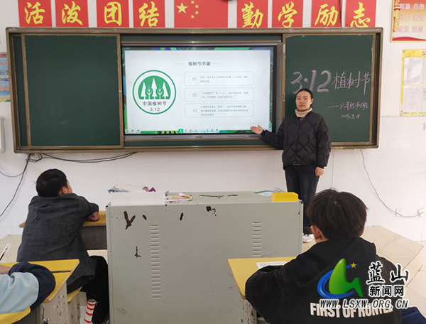 湘源学校：多一棵树 多一片叶 多一份希望2.jpg