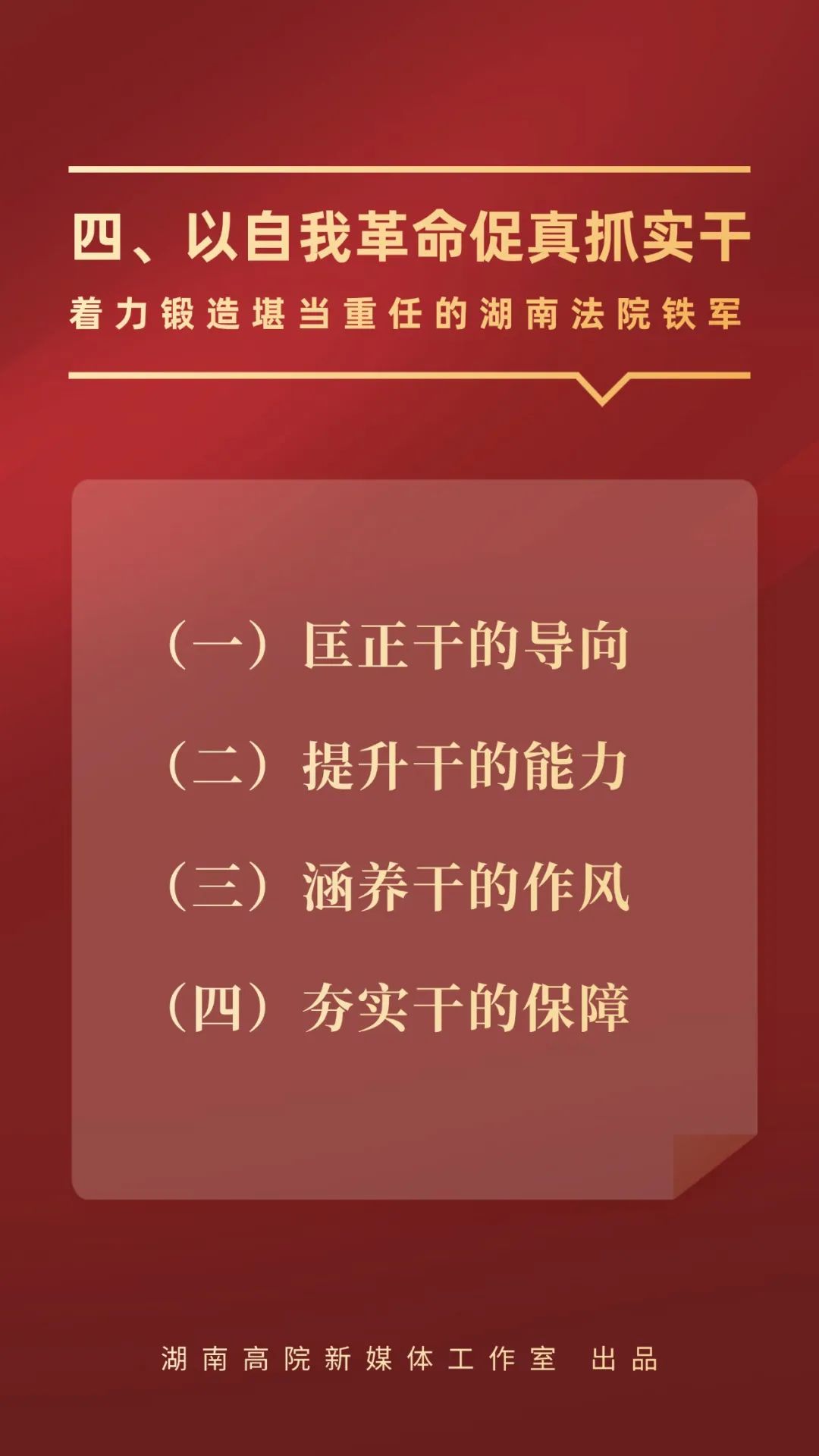 稿定设计-3.jpg