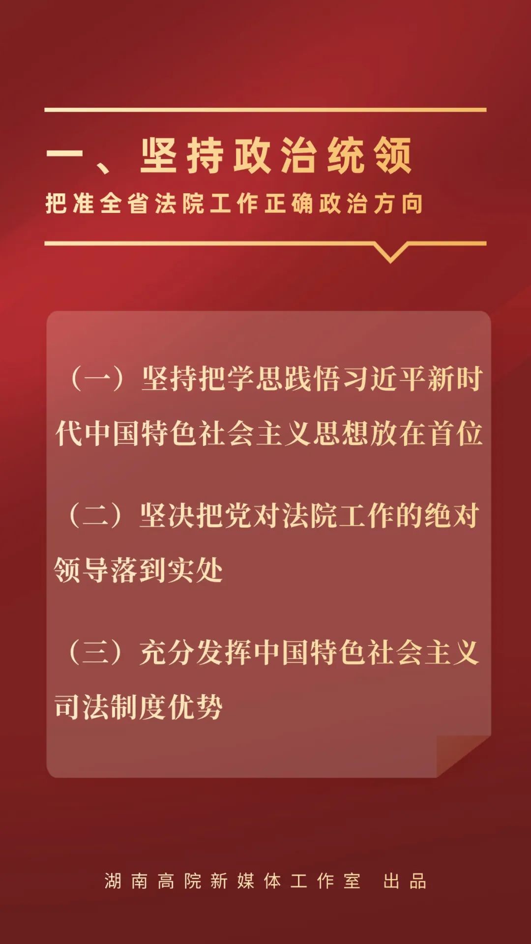 稿定设计-1.jpg
