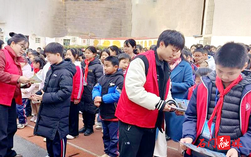 楚江街道老西门社区：爱路护路进校园“童”心协力保平安2.jpg