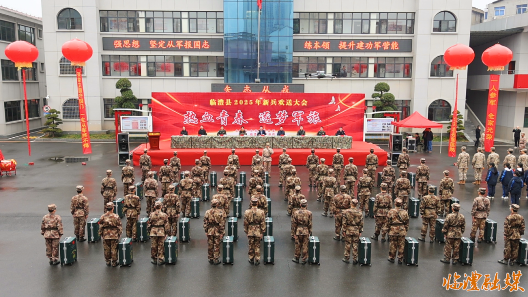微信截图_20250313144017.png