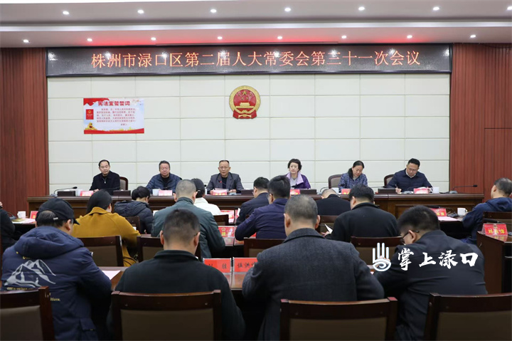 微信图片_20250313155106.jpg