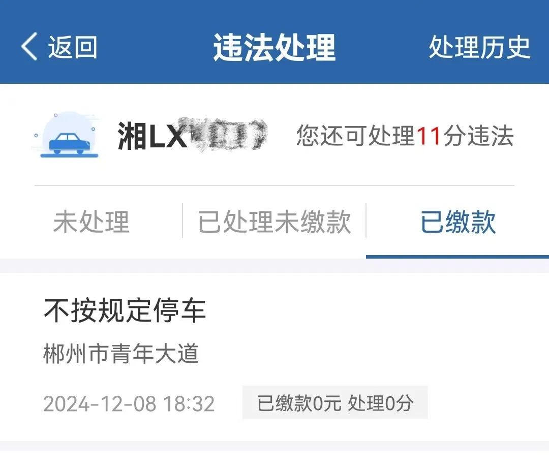 微信图片_20250313144632.jpg
