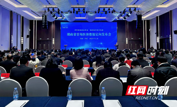 微信图片_20250313150025.jpg